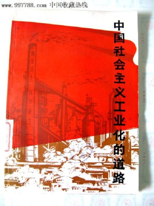 哪里能办麦克莫瑞学院文凭毕业证